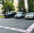 Новости Черинфо - Администрация г.Череповец