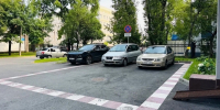 Новости Черинфо - Администрация г.Череповец