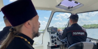 20260730 (1) - Воскресенское благочиние