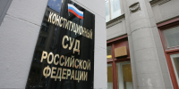 утверждена единая форма уведомления по УСН - фото - 2 - Шумячский район