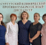 Сургутский противотуберкулезный диспансер подвел итоги первого полугодия 2026 года - Центр медицинской профилактики