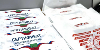 Участники программы «Учусь плавать» в Запорожской области успешно сдали итоговые нормативы - Министерство спорта и туризма