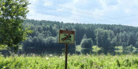 В Артемовском муниципальном округе продолжаются мероприятия по предотвращению несчастных случаев на водоемах - Артемовский городской округ