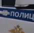 В Уфе школьника избили за комментарий в соцсетях - Башинформ