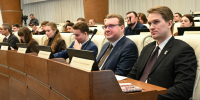 DSC6780.jpg - Молодежный парламент