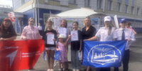 В Тайге транспортные полицейские организовали конкурс рисунков «Железные дороги в будущем» - ИА Новости Кузбасса