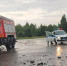 ДТП МЧС ГИБДД - О чём Говорит Смоленск