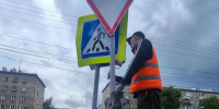 В Улан-Удэ по поручению мэра обследуют дорожные знаки - ИА Байкал-Daily
