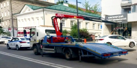 JPEG Файл - МУ МВД "Красноярское" 
