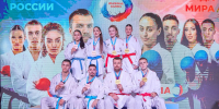 Политеховцы привезли две медали с международных соревнований по каратэ - СГТУ