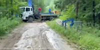 В селе Нижнее проверят законность вырубки леса - Калужский перекрёсток