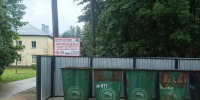 В Наволоках ещё 4 контейнерные площадки оборудовали камерами наблюдения - 168.Ru