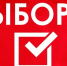 Вниманию населения г. Прохладного! - Администрация г.о. Прохладный