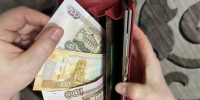 Цены на Кубани пошли в рост: эксперты ждут пика инфляции в 2026 году - Itar-TassKuban.Ru