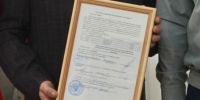 Пенсионеры УИС Ставрополья получили жилищные сертификата на 16,7 млн рублей - Вечерний Ставрополь