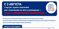 photo-output(1).jpeg - МФЦ