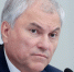 Володин рассказал, какие законы вступают в силу в России с 1 августа - Вечерняя Москва