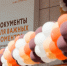 За первые полгода 2026 года специалисты МФЦ оказали 1,4 млн услуг - Газета Огни Камы