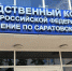 В Дубках собака укусила женщину. Возбуждено уголовное дело - ИА Взгляд-инфо