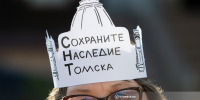 Томские краеведы просят власти не превращать программу «Дом за рубль» в «строительство муляжей» - News.VTomske.Ru