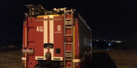 В Липецке ночью горел продовольственный магазин - Gorod48.ru
