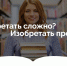 «О науке и не только»: новые публикации - Научная библиотека им. И.С. Никитина