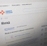 Жители Оренбургской области подали на портале «Работа России» 29 тысяч резюме в этом году - Правительство Оренбургской области