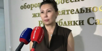 7388 тонн бензина и 13617 тонн дизтоплива в пути в Якутии для топливных компаний - Правительство Республики Саха (Якутия)
