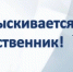 Ищем собственника или лица, имеющим права на собственность - Дивеевский муниципальный округ