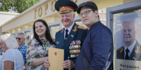 доска почета косушкин - Рыбинские Известия