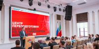 «Помогаем найти призвание»: в РТ заработал Центр переподготовки ветеранов СВО - ИА Татар-информ