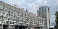 administracia 2024 - НИА