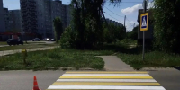 В Балакове продолжаются плановые работы по благоустройству города - Балаковские вести