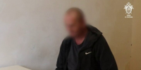 Участник "Артподготовки" задержан за сбор данных о предприятиях ВПК для Киева - M24.Ru