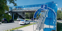 image - Газета Иркутск