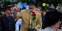 Навстречу 99-летию Ленобласти: как регион праздновал свои дни рождения в прошлые годы - Online47.Ru