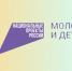 В Алтайском крае проходит масштабная просветительская программа для школьников - Газета На земле косихинской