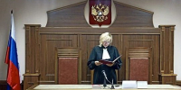Похищали мужчин и заставляли их подписывать контракт на СВО - 168.Ru