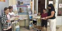 Педагоги школы №2 провели день безопасности для воспитанников пришкольного лагеря - Сетевое издание Новое время 31