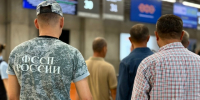 Под контролем судебных приставов 613 иностранных граждан выдворено за пределы страны - УФССП по Республике Башкортостан