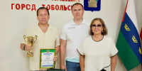 В Администрации города Тобольска прошла торжественная церемония награждения победителей и призёров Спартакиады национально-культурных автономий - Департамент физкультуры, спорта и молодежной политики