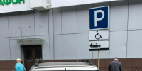 Сколько заплатили благовещенцы за удовольствие парковаться на зеленой траве (фото) - Amur.Life