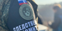 Следователем СК России по Камчатскому краю жителю Кемеровской области – Кузбасса предъявлено обвинение в совершении убийства - Следственный комитет
