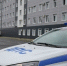 В Самарской области пройдут широкомасштабные рейды Госавтоинспекции - TltGorod.Ru