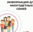 Новость - Администрация Вяземского района
