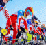 s 2026 070 bmx A1 - Газета Народное слово