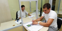 В Башкирии выросло количество малых предприятий - Сетевое издание Республика Башкортостан