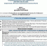 Деловая программа «ЯКУТИАН ЭКСПО 2026»: стратегия развития строительного комплекса Якутии - Министерство строительства