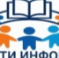 Поддержка семей с детьми — одна из приоритетных государственных задач. В России запущен бесплатный информационный Всероссийский обзор «Дети России — сила государства». - Ужурский район