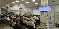 Новосибирская область формирует пул индустриальных партнеров для участия в конкурсах Российского научного фонда на технологическое лидерство - Министерство науки и инновационной политики
